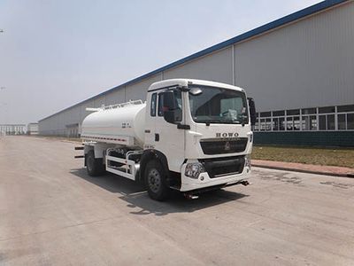 Qingzhuan  QDZ5161GSSZHT5GE1 Sprinkler truck