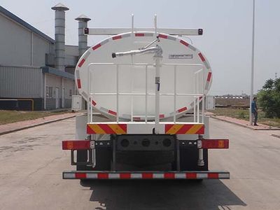 Qingzhuan  QDZ5161GSSZHT5GE1 Sprinkler truck