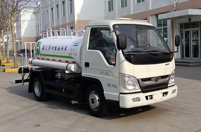 Haihui  RHH5041GSSBJ6 Sprinkler truck