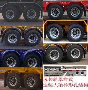 Liangyun brand automobile SLY9350TJZED Container transport semi-trailer