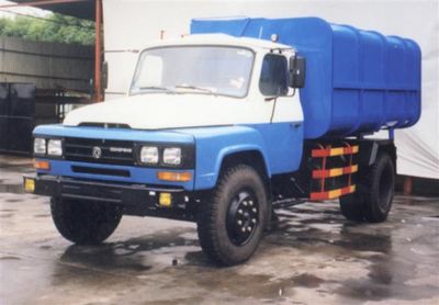 Shenlong brand automobile SQL5090ZZZ Hydraulic Lifter Garbage truck 