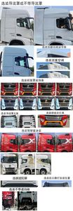 Shaanxi Automobile SX4189XE1Q2 Tractor