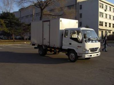 Jinbei  SY5043XXYB1AK Box transport vehicle