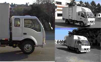 Jinbei  SY5043XXYB1AK Box transport vehicle