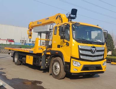 XCMG  XGS5181TQZB6 Obstacle clearing vehicle