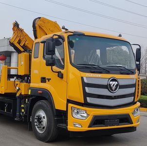 XCMG  XGS5181TQZB6 Obstacle clearing vehicle