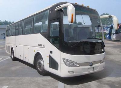 Yutong  ZK6117HNQ2Y coach