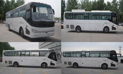 Yutong  ZK6117HNQ2Y coach