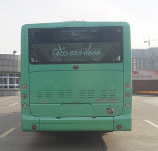 Yutong  ZK6125BEVG49A Pure electric city buses