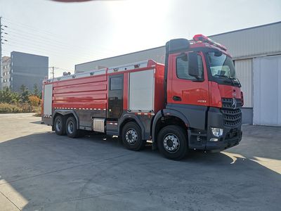 Zhongzhuo Era  ZXF5381GXFSG180B6 Water tank fire truck