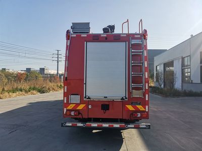 Zhongzhuo Era  ZXF5381GXFSG180B6 Water tank fire truck