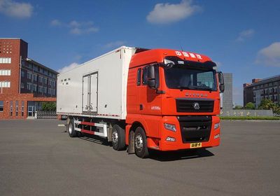 Shandeka brand automobiles ZZ5256XLCN56CHF1 Refrigerated truck