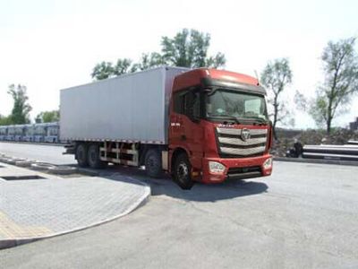 Ouman  BJ5329XXYAA Box transport vehicle