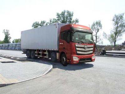 Ouman  BJ5329XXYAA Box transport vehicle