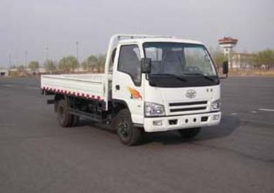 Jiefang AutomobileCA1062PK26L2E4Truck