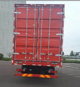 Jiefang Automobile CA5180XXYP2K2L7E5A80 Box transport vehicle