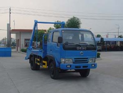 Chufei  CLQ5040BZL Swing arm garbage truck