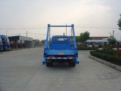 Chufei  CLQ5040BZL Swing arm garbage truck