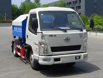 Cheng Liwei  CLW5040ZXX6HH detachable container garbage collector 