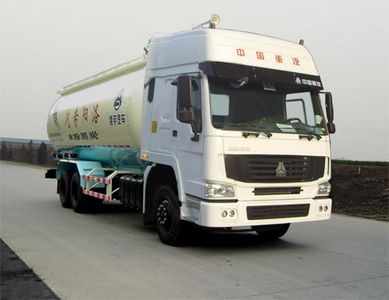 Lingyu  CLY5257GSL Bulk material truck