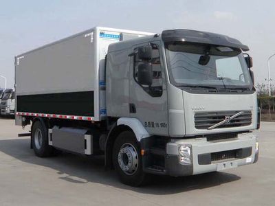 Huadong brand automobilesCSZ5170XYC2Cash transport vehicle