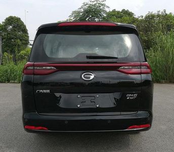 GAC Motor GAC6480K1K5A multi-purpose vehicle 