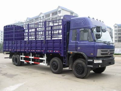 Shenfan  HCG5241CCQA Grate type transport vehicle