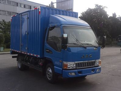 Jianghuai brand automobiles HFC5041XXYP93K4C2V Box transport vehicle