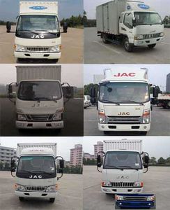 Jianghuai brand automobiles HFC5041XXYP93K4C2V Box transport vehicle