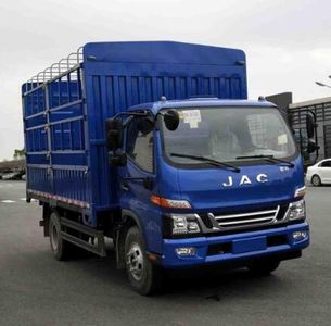 Jianghuai brand automobiles HFC5043CCYP51K1C2V Grate type transport vehicle