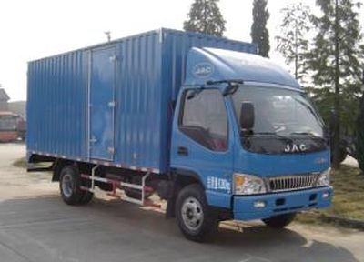 Jianghuai brand automobiles HFC5080XXYP81K2C5 Box transport vehicle