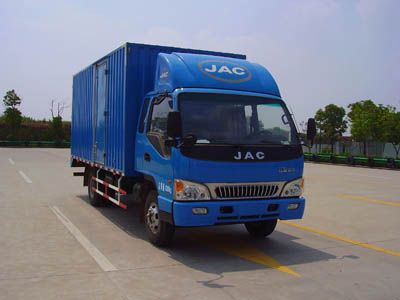 Jianghuai brand automobiles HFC5080XXYP81K2C5 Box transport vehicle