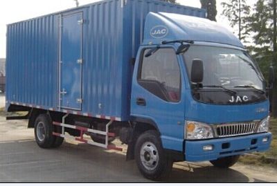 Jianghuai brand automobiles HFC5080XXYP81K2C5 Box transport vehicle