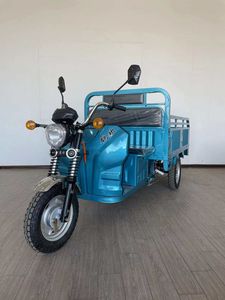 Huange  HG1200DZH3 Electric tricycle