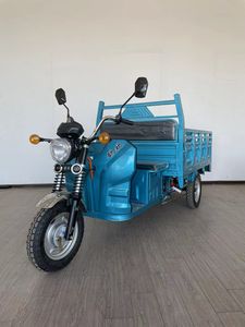 Huange  HG1200DZH3 Electric tricycle