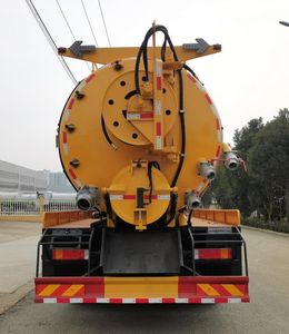 Haotian Xingyun  HTX5253GQWHH6 Cleaning the suction truck