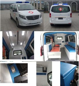 Zhongjiao  HWZ5030XJH ambulance