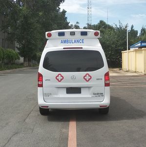 Zhongjiao  HWZ5030XJH ambulance