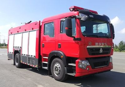 Jiangte brand automobiles JDF5160GXFPM60Z6 Foam fire truck