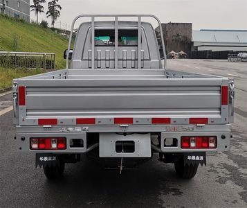 Xinyuan brand automobiles JKC1032D6X0 Truck