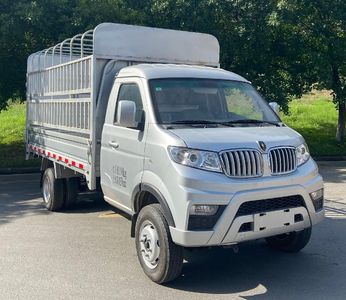 Jinbei  JKC5034CCYD6LD Grate type transport vehicle