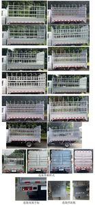 Jinbei  JKC5034CCYD6LD Grate type transport vehicle