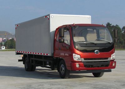 Shijun  LFJ5042XXYSCG3 Box transport vehicle