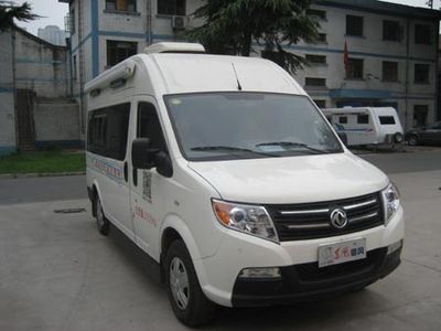 Lishan  LS5042XLJ RV