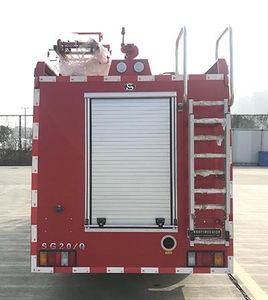 Shenquan  LYX5070GXFSG20Q Water tank fire truck