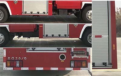 Shenquan  LYX5070GXFSG20Q Water tank fire truck