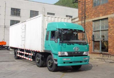 Liute Shenli  LZT5208XXYPK2T3A95 Flat head box transport vehicle