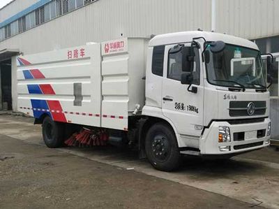 Hua Wei Chi Le  SGZ5169TSLD5BX1V Road sweeper