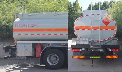 Daiyang  TAG5321GRYTZZ Flammable liquid tank transport vehicle