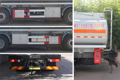 Daiyang  TAG5321GRYTZZ Flammable liquid tank transport vehicle